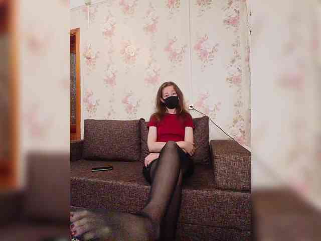 BelayaVorona webcam