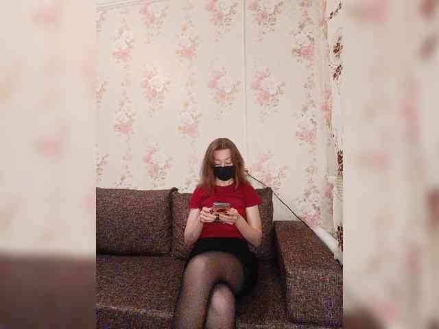 BelayaVorona webcam