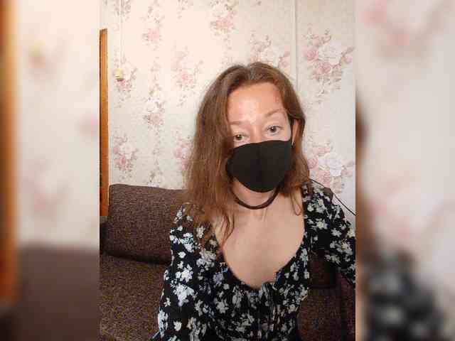 BelayaVorona webcam