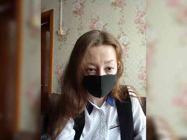 BelayaVorona webcam