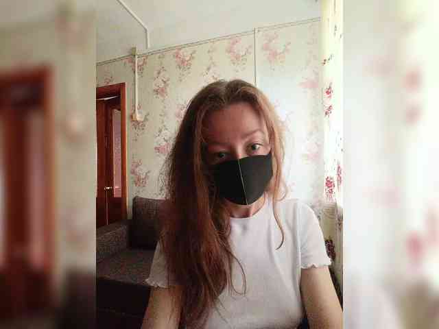 BelayaVorona webcam