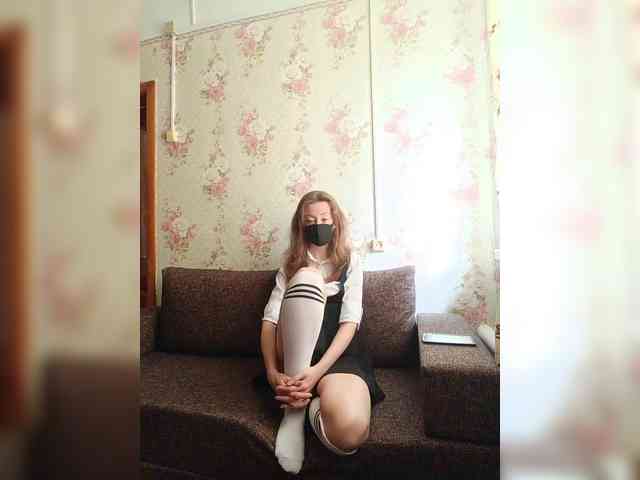 BelayaVorona webcam