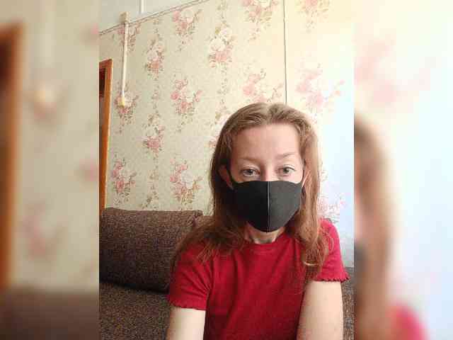 BelayaVorona webcam