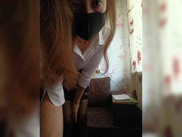 BelayaVorona webcam