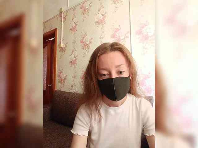 BelayaVorona webcam
