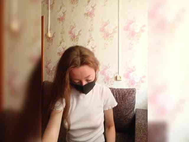 BelayaVorona webcam