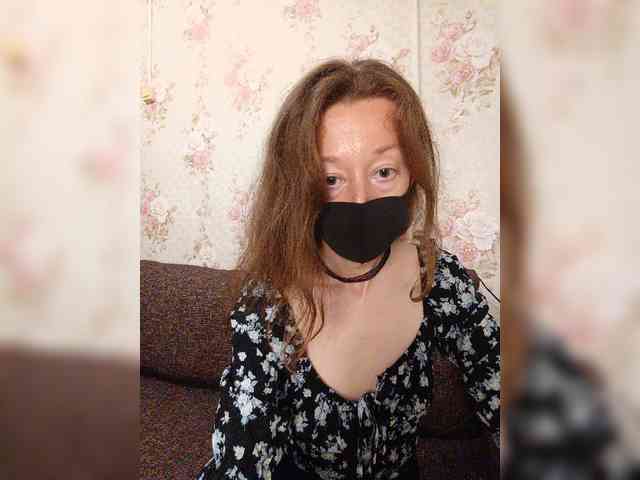 BelayaVorona webcam