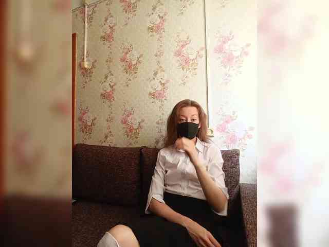 BelayaVorona webcam