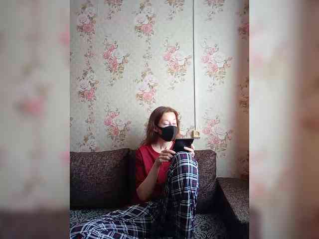 BelayaVorona webcam