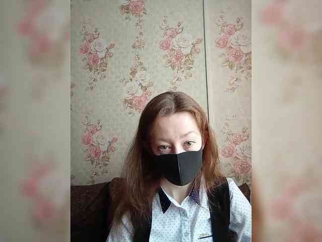 BelayaVorona webcam