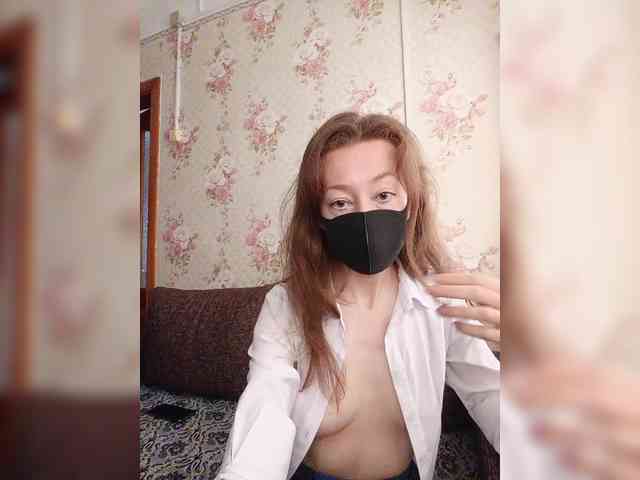 BelayaVorona webcam