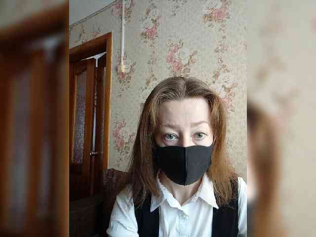 BelayaVorona webcam