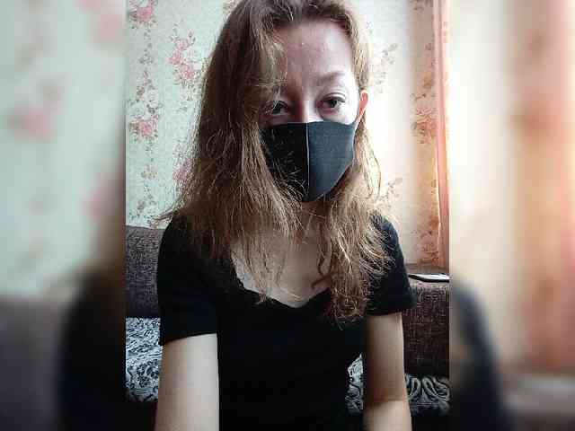 BelayaVorona webcam