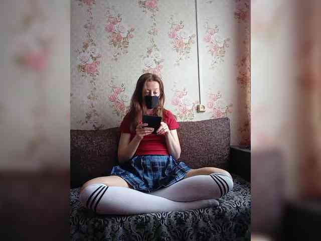 BelayaVorona webcam