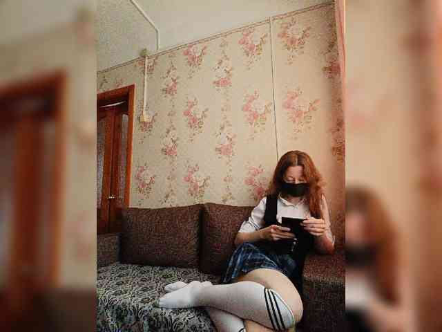 BelayaVorona webcam