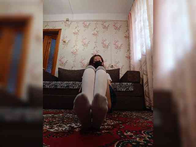 BelayaVorona webcam
