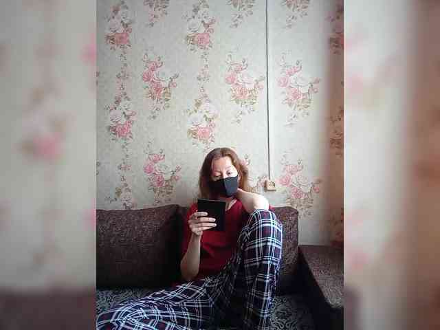 BelayaVorona webcam