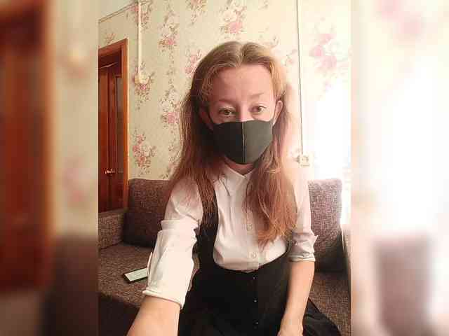 BelayaVorona webcam