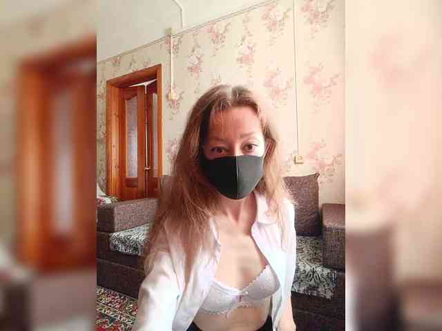 BelayaVorona webcam