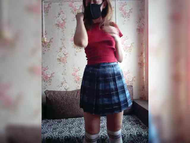 BelayaVorona webcam