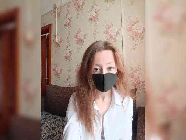 BelayaVorona webcam