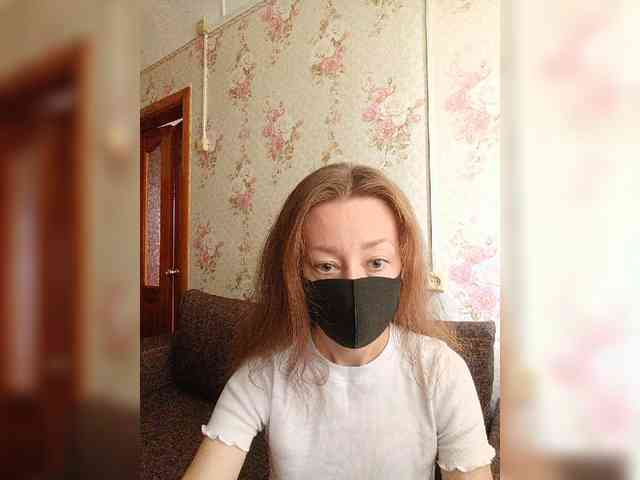 BelayaVorona webcam