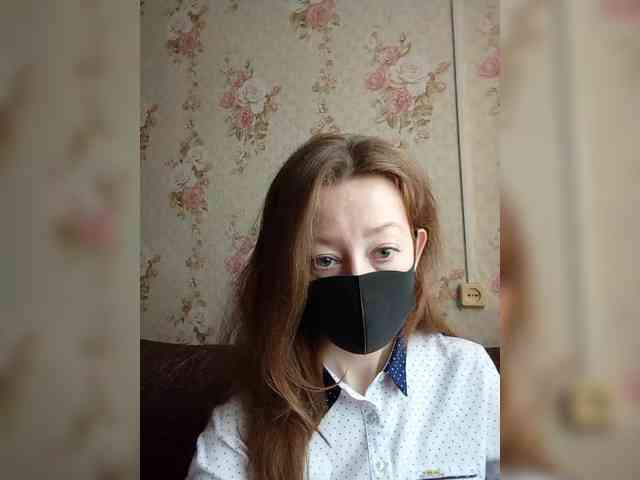 BelayaVorona webcam