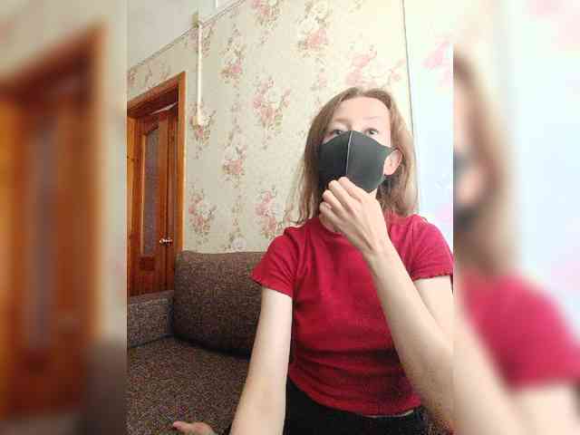 BelayaVorona webcam