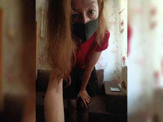 BelayaVorona webcam