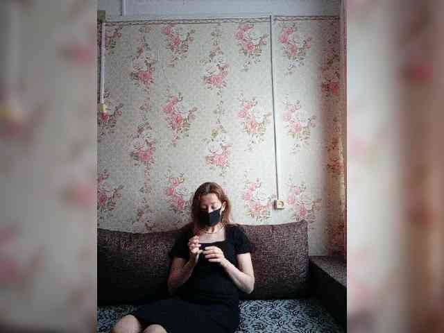 BelayaVorona webcam