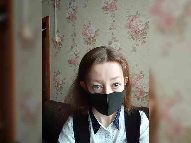 BelayaVorona webcam