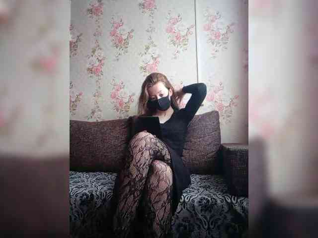 BelayaVorona webcam