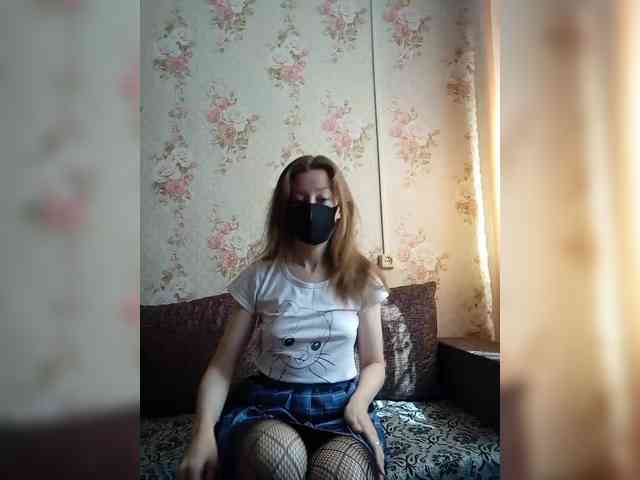 BelayaVorona webcam