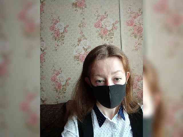 BelayaVorona webcam