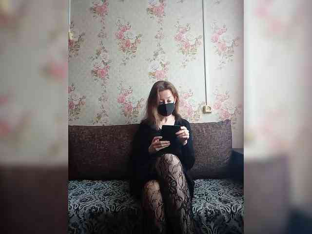 BelayaVorona webcam