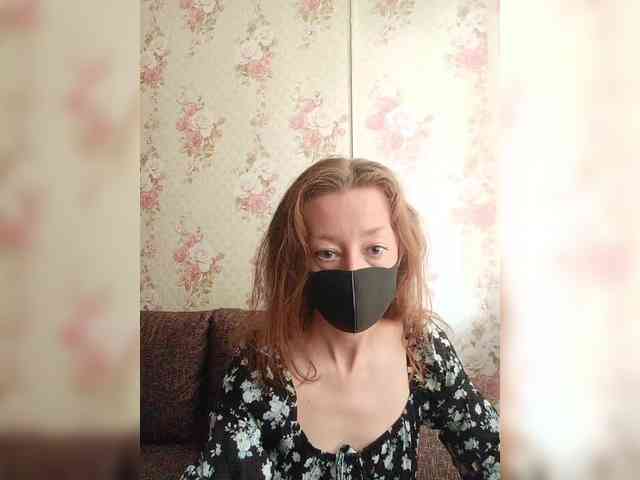 BelayaVorona webcam