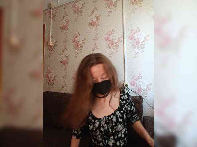 BelayaVorona webcam