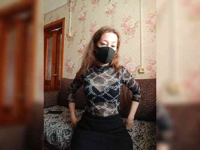 BelayaVorona webcam