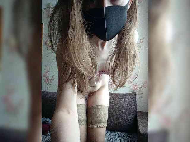 BelayaVorona webcam