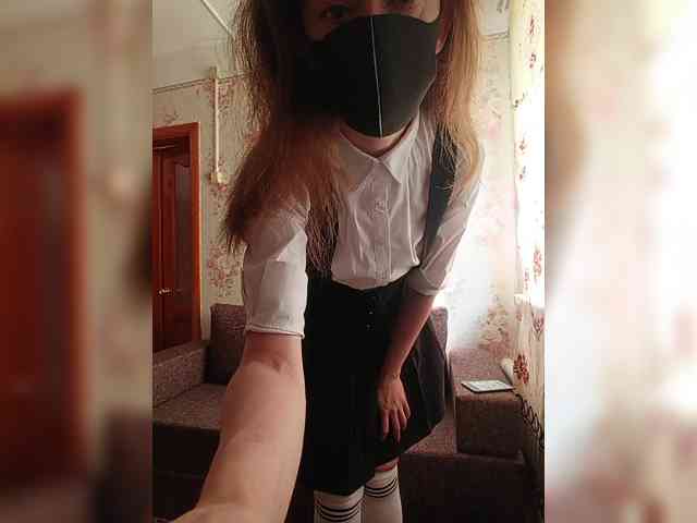 BelayaVorona webcam