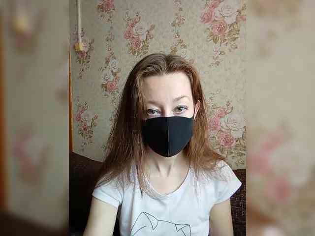 BelayaVorona webcam