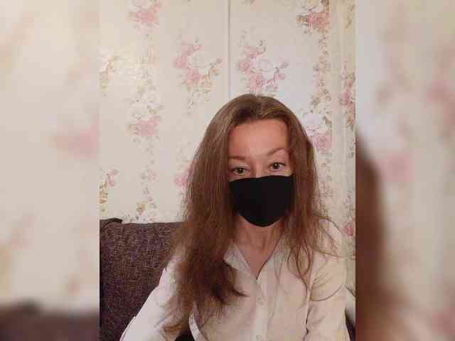 BelayaVorona webcam