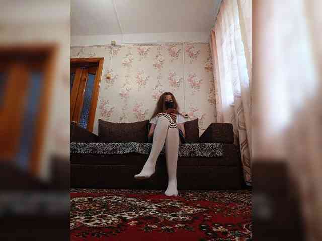 BelayaVorona webcam