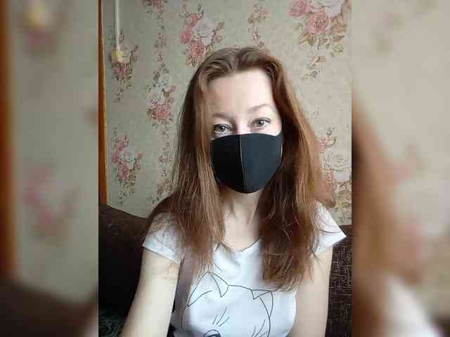 BelayaVorona webcam