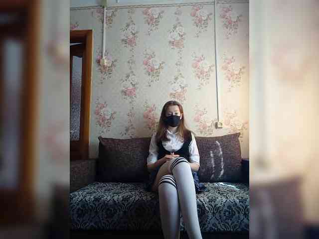 BelayaVorona webcam
