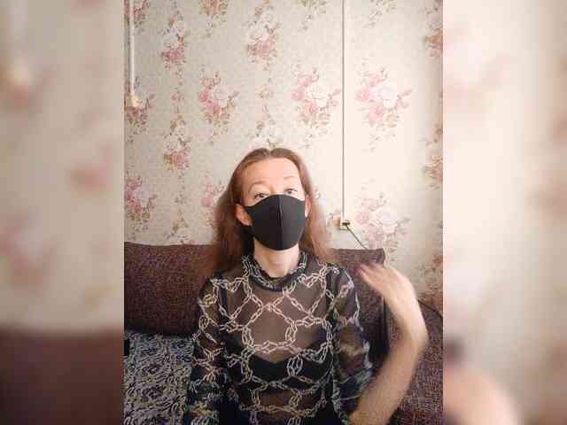 BelayaVorona webcam