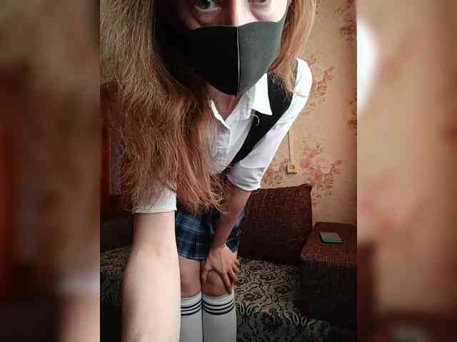 BelayaVorona webcam