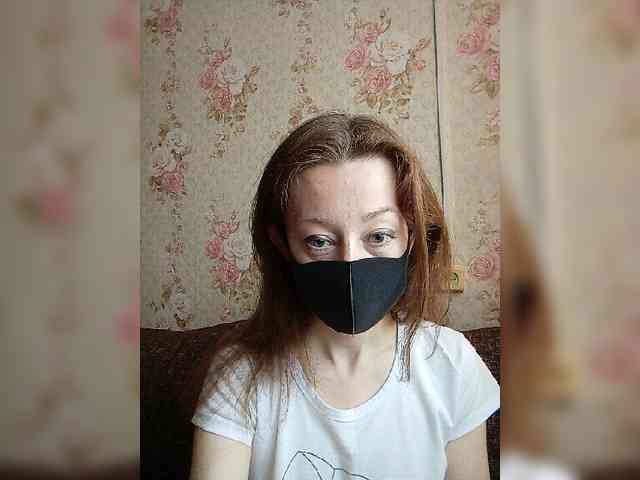 BelayaVorona webcam