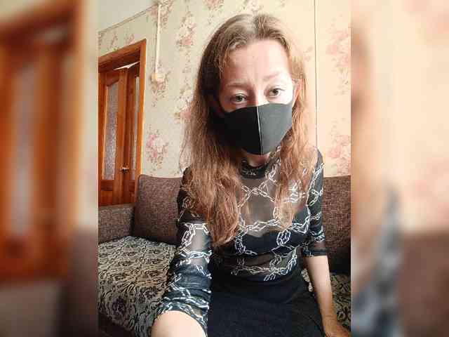 BelayaVorona webcam