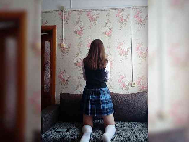 BelayaVorona webcam